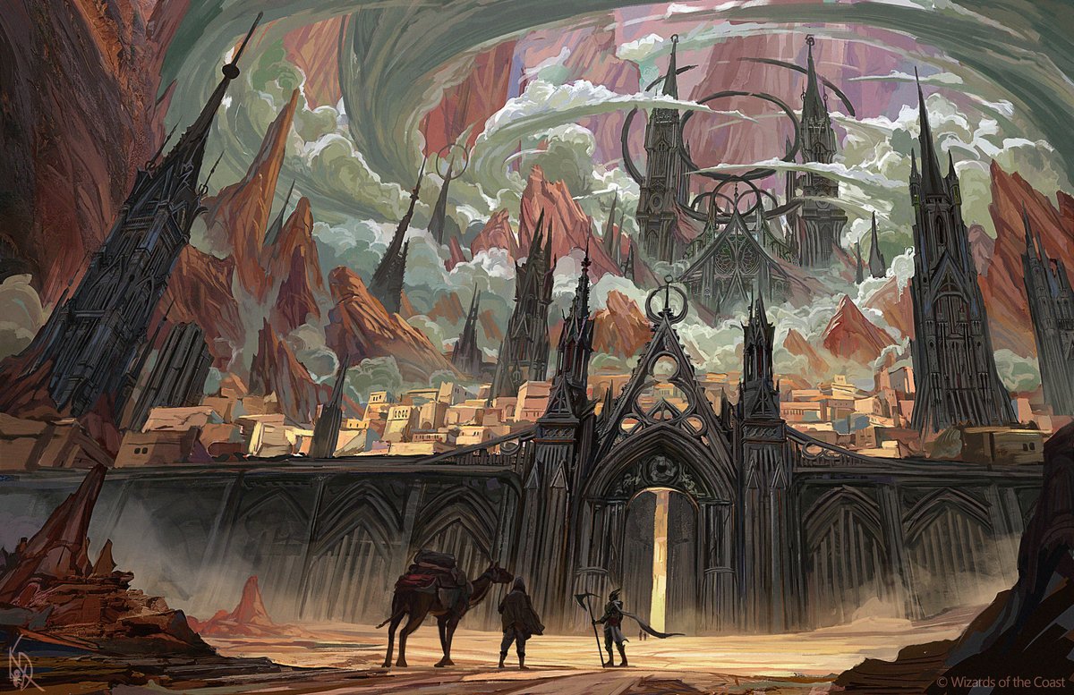 Ад и Рай